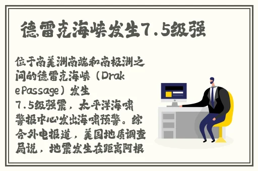 嗑室友cp后我被爆炒了阮郁诸鹤铭